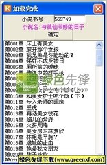 菲律宾回国入境携带限制(入境政策)